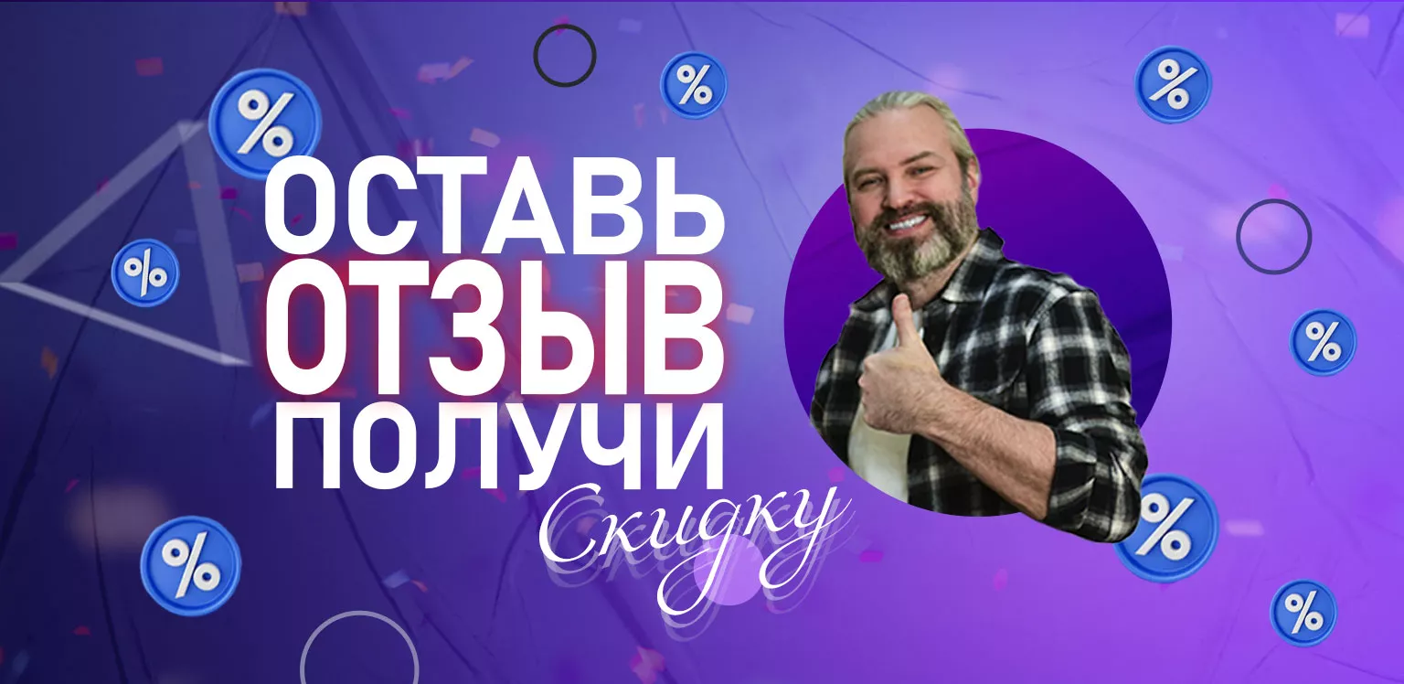 УЗБИ - интернет магазин бытовой техники по выгодным ценам: производство и  продажа бытовой техники в Новосибирске